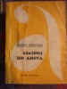 NICOLAE STEFANESCU , ASASINUL DIN ARHIVA / COLECTIA AVENTURA