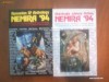 ANTOLOGIE SCIENCE-FICTION (Nemira 94)
