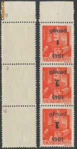 RFL 1945 Oradea streif 3 erori inversate 1P pe 5f II+I+III foto