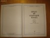 ATLAS DE ANATOMIE UMANA VOL. I ANUL 1983