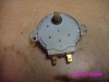 Vand Motor (Gril) Cuptor microunde Samsung (SM16)