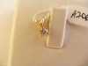 Pandant SOLITAIRE aur 14K, .5g, cu BRILIANT 1/5 carate !!