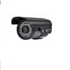 CAMERA DE SUPRAVEGHERE EXTERIOR IR / CCD / 420 linii TV / 36 leduri