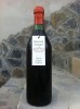Feteasca Neagra Cotesti 1979