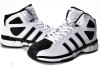 Adidasi ADIDAS ghete adidas barbati NBA- ORIGINALI, NOI, cu eticheta, super-usori,PROFESIONALI - BASCHET-Calitate Premium,marime 42 si 2/3