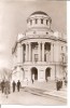 Iasi-Biblioteca Centrala Universitara