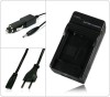 Incarcator acumulator Canon LP-E6 LPE6 + adaptor auto (12V)