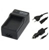Incarcator PATONA pt acumulator GOPRO GO PRO HD HERO 3 AHDBT-201 AHDBT-301 AHDBT201 AHDBT301 (incl. cablu incarcare la m