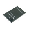 Acumulator baterie BP-5L Li-Polymer 1500mA NOKIA 7710  NOUA NOU Sigilata Sigilat