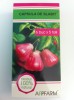 capsula de slabit arprafm originala, direct de la importator!