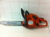 Drujba HUSQVARNA 236 din 2012 este noua si originala 100%