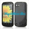 Toc / Husa neagra silicon TPU ZTE Grand X IN V970 U970 N970