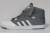 Adidasi ADIDAS ghete adidas barbati  NBA- ORIGINALI, NOI, cu eticheta, super-usori,PROFESIONALI - BASCHET-Calitate Premium,marime 42 si 2/3