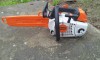drujba stihl MS 201T nou