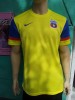 Tricou fotbal autentic Nike Steaua Bucuresti