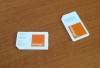 2 Numere Orange Consecutive Gold Aur Iphone