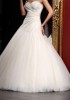 Rochie de mireasa Calin Events