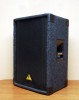Pereche boxe Behringer Eurolive B1520