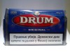 Tutun de rulat Drum 40 G Original / Bright blue