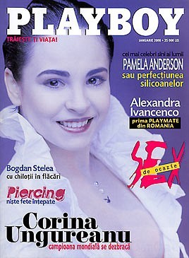 PLAYBOY CORINA UNGUREANU - IANUARIE 2000 foto mare PLAYBOY CORINA UNGUREANU - IANUARIE 2000 foto mare